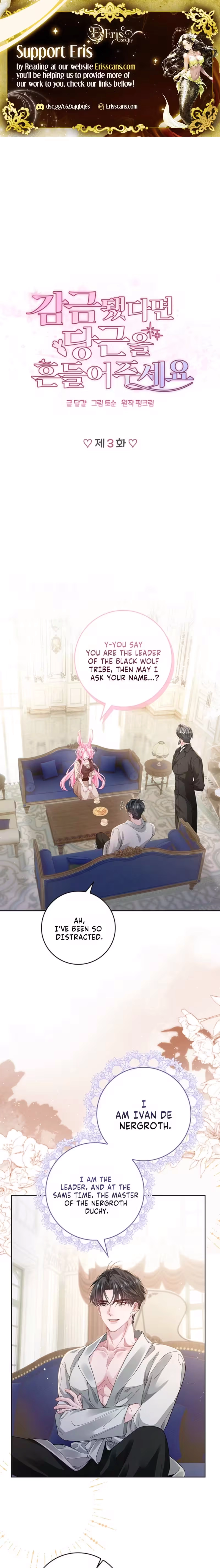 If You