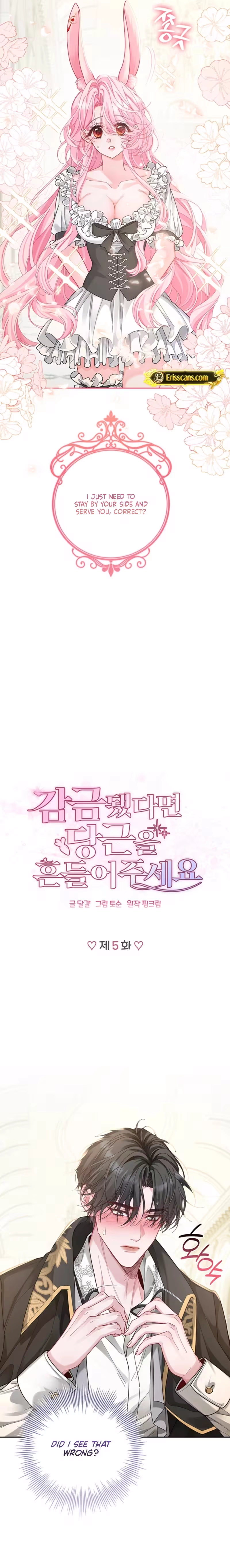 If You