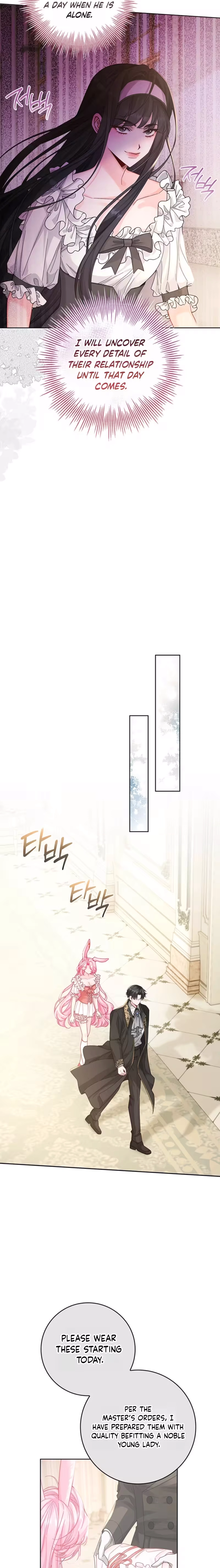 If You