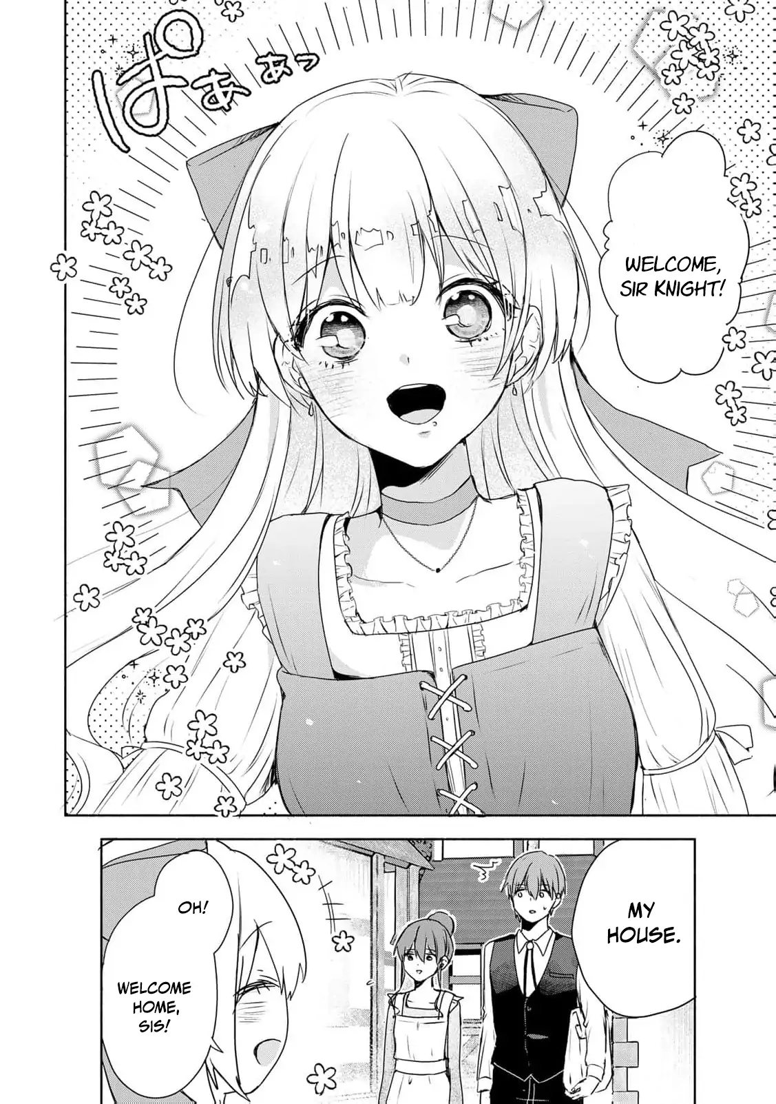 If you’re looking for the saint then my sister is the one you seek Chapter 1 page 56 - 