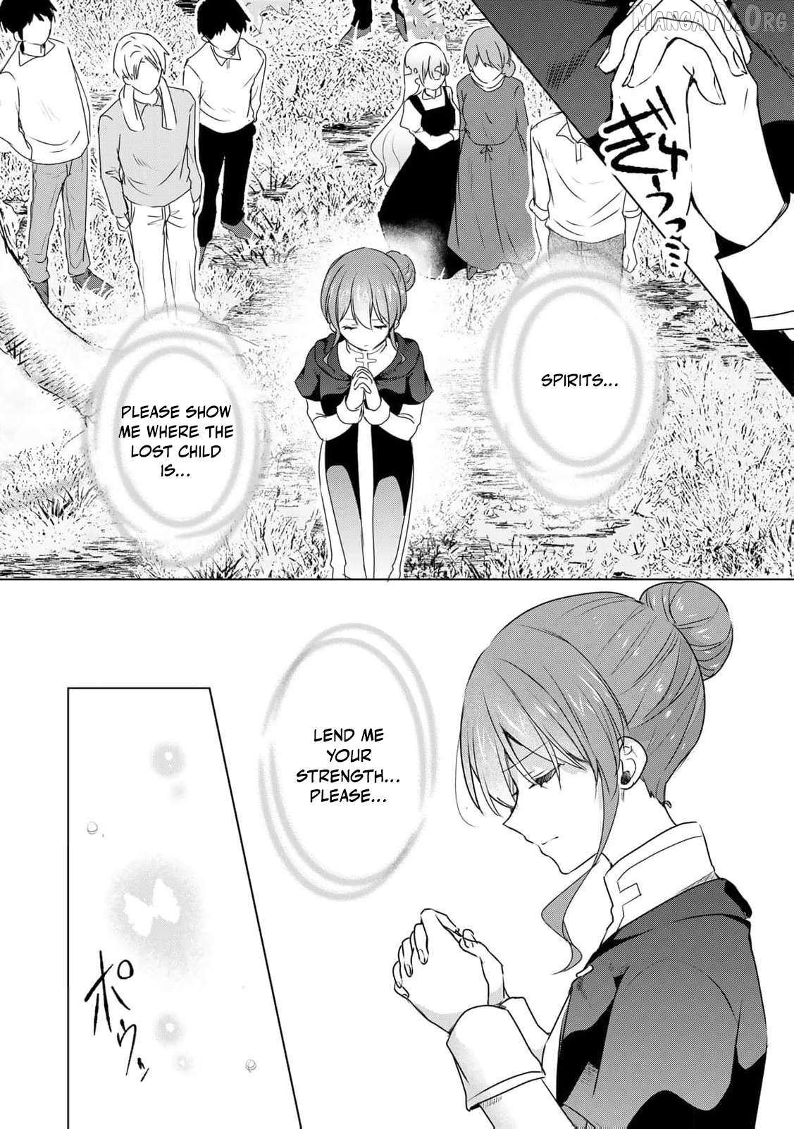 If you’re looking for the saint then my sister is the one you seek Chapter 16 page 10 - 