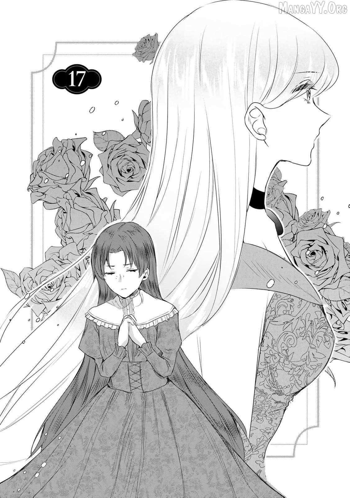 If you’re looking for the saint then my sister is the one you seek Chapter 17 page 2 - 