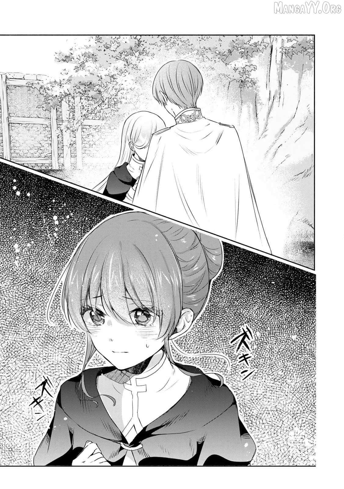If you’re looking for the saint then my sister is the one you seek Chapter 17 page 16 - 