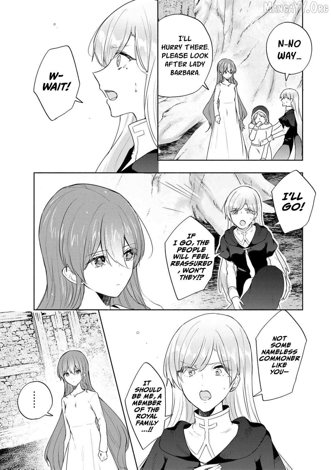 If you’re looking for the saint then my sister is the one you seek Chapter 19 page 5 - 