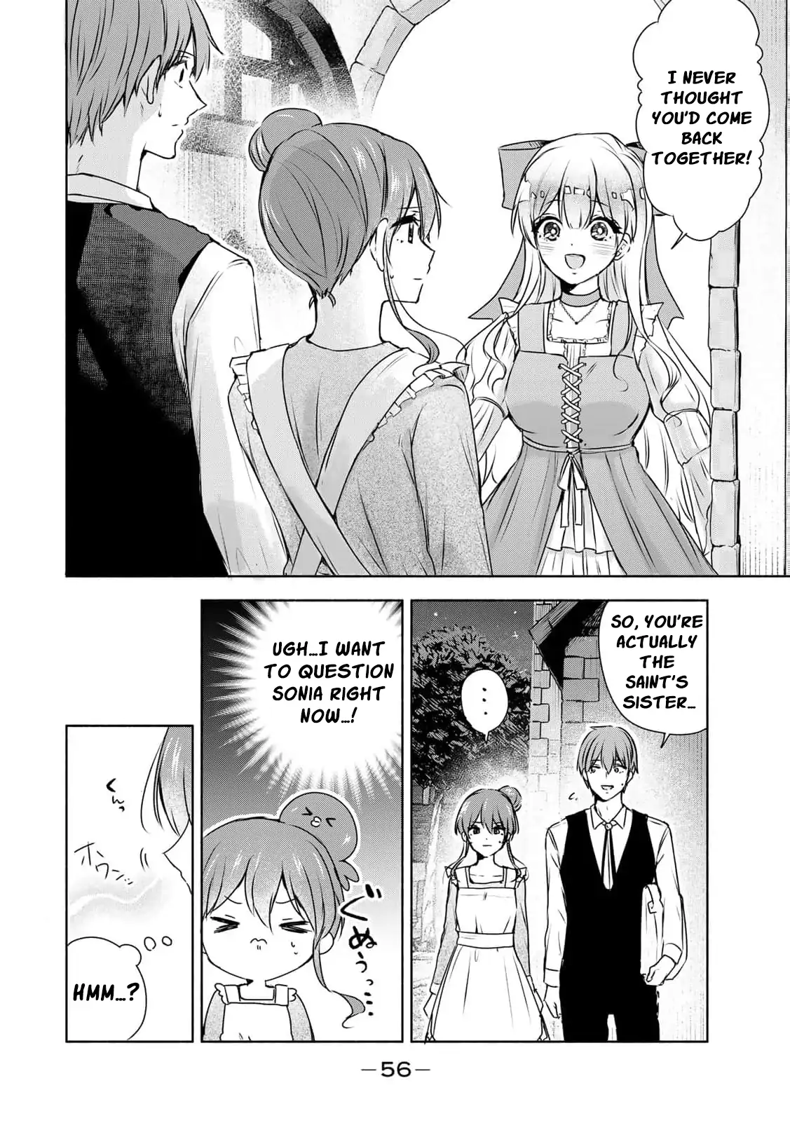 If you’re looking for the saint then my sister is the one you seek Chapter 2 page 6 - 