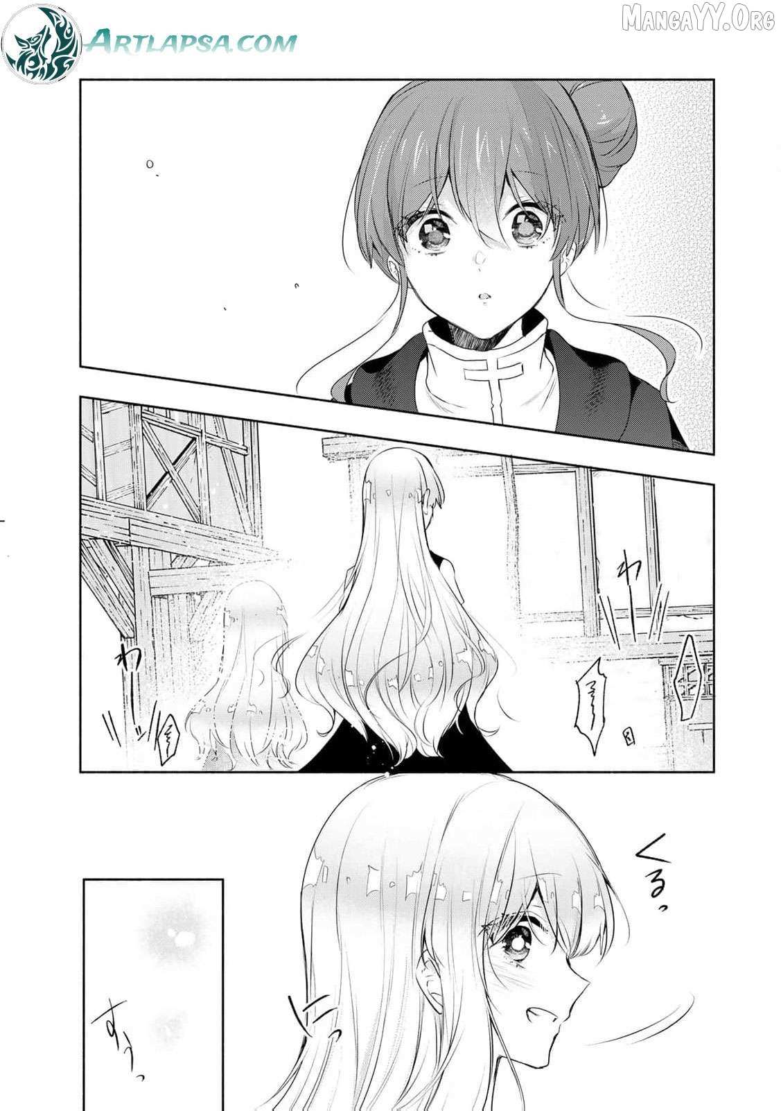 If you’re looking for the saint then my sister is the one you seek Chapter 20 page 15 - 