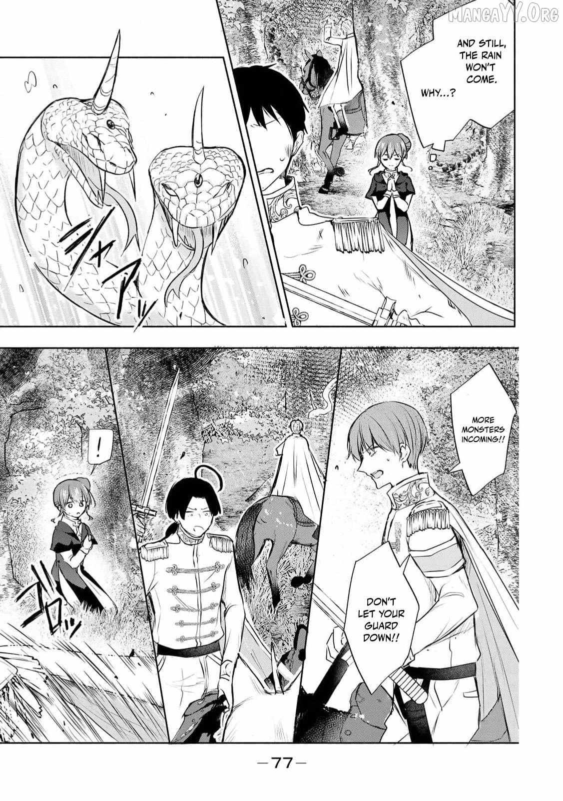 If you’re looking for the saint then my sister is the one you seek Chapter 22 page 11 - 