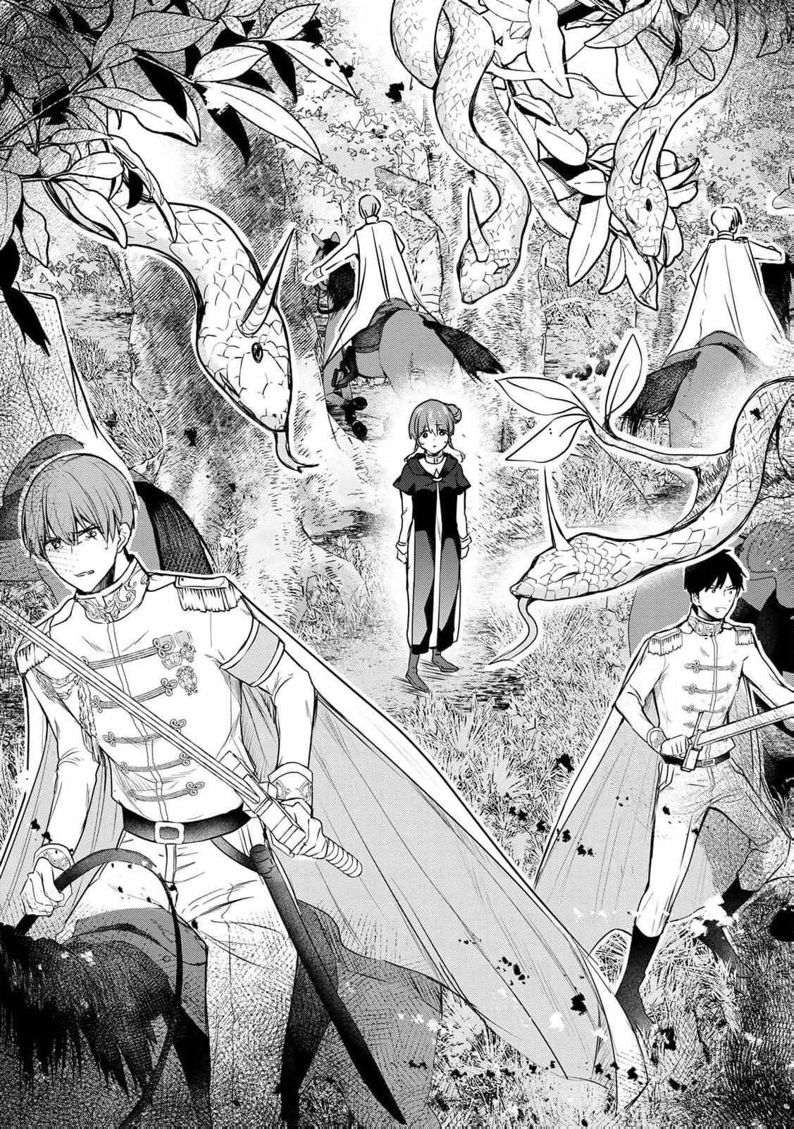 If you’re looking for the saint then my sister is the one you seek Chapter 22 page 13 - 