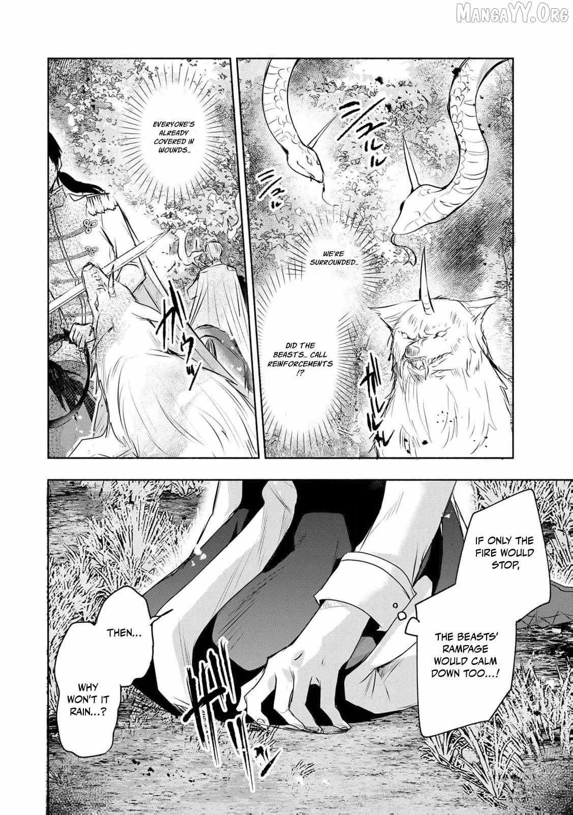 If you’re looking for the saint then my sister is the one you seek Chapter 22 page 14 - 