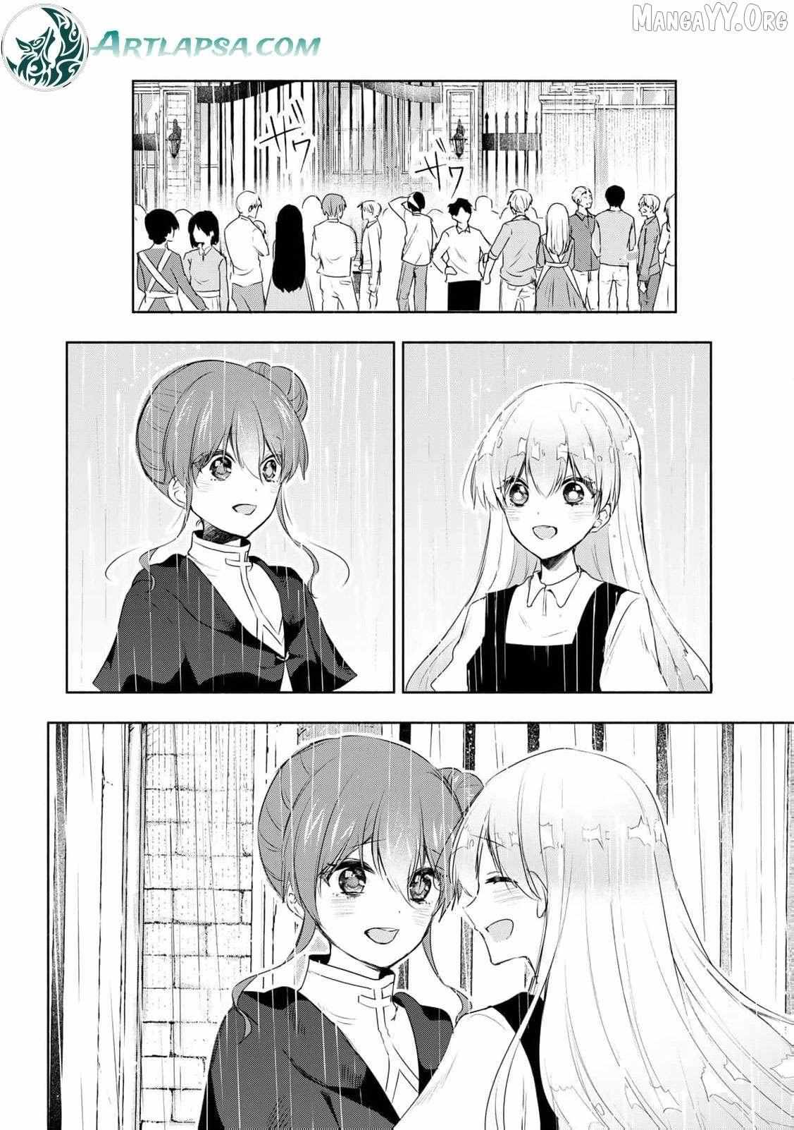If you’re looking for the saint then my sister is the one you seek Chapter 22 page 26 - 