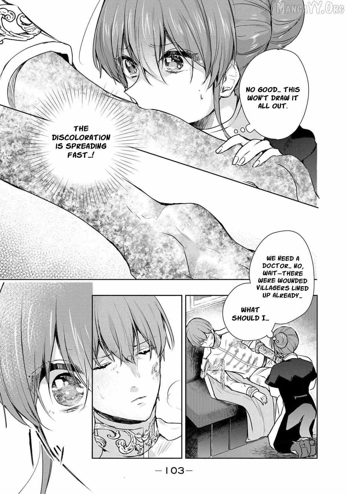 If you’re looking for the saint then my sister is the one you seek Chapter 23 page 11 - 