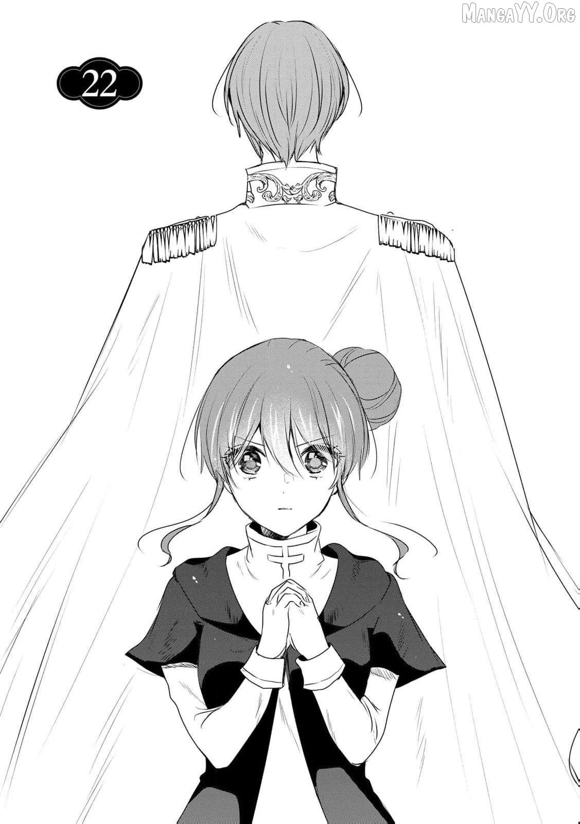 If you’re looking for the saint then my sister is the one you seek Chapter 24 page 5 - 