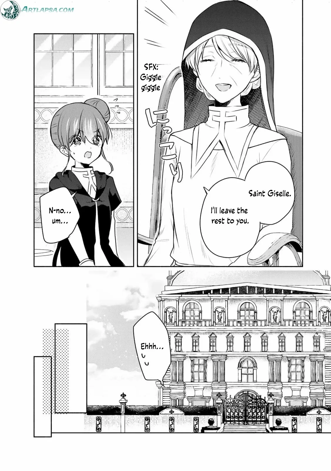 If you’re looking for the saint then my sister is the one you seek Chapter 26 page 12 - 