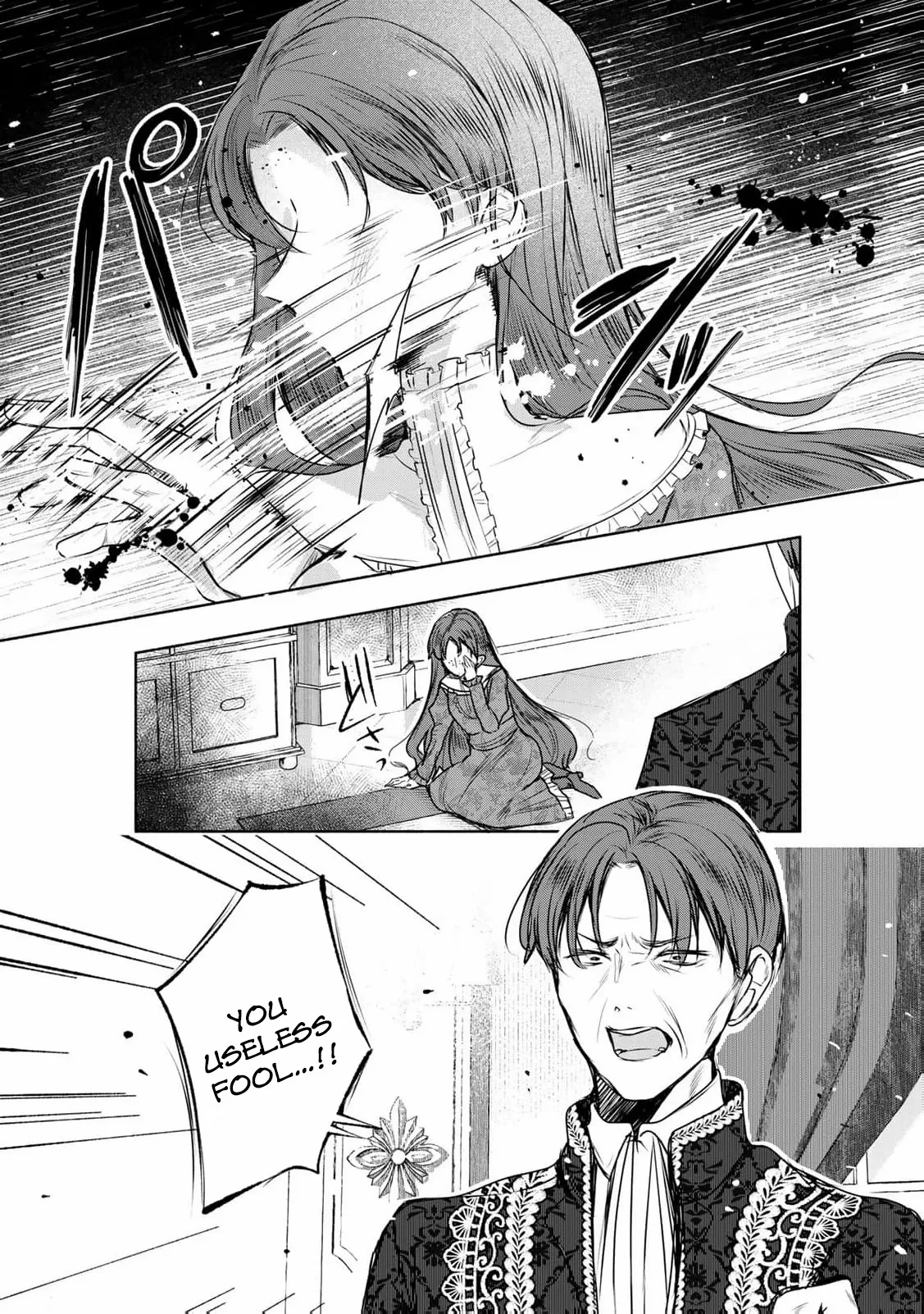 If you’re looking for the saint then my sister is the one you seek Chapter 26 page 13 - 