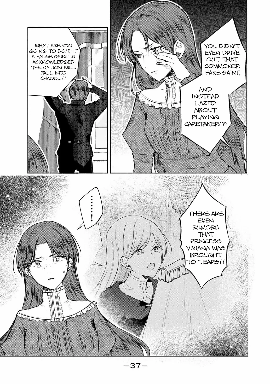 If you’re looking for the saint then my sister is the one you seek Chapter 26 page 14 - 