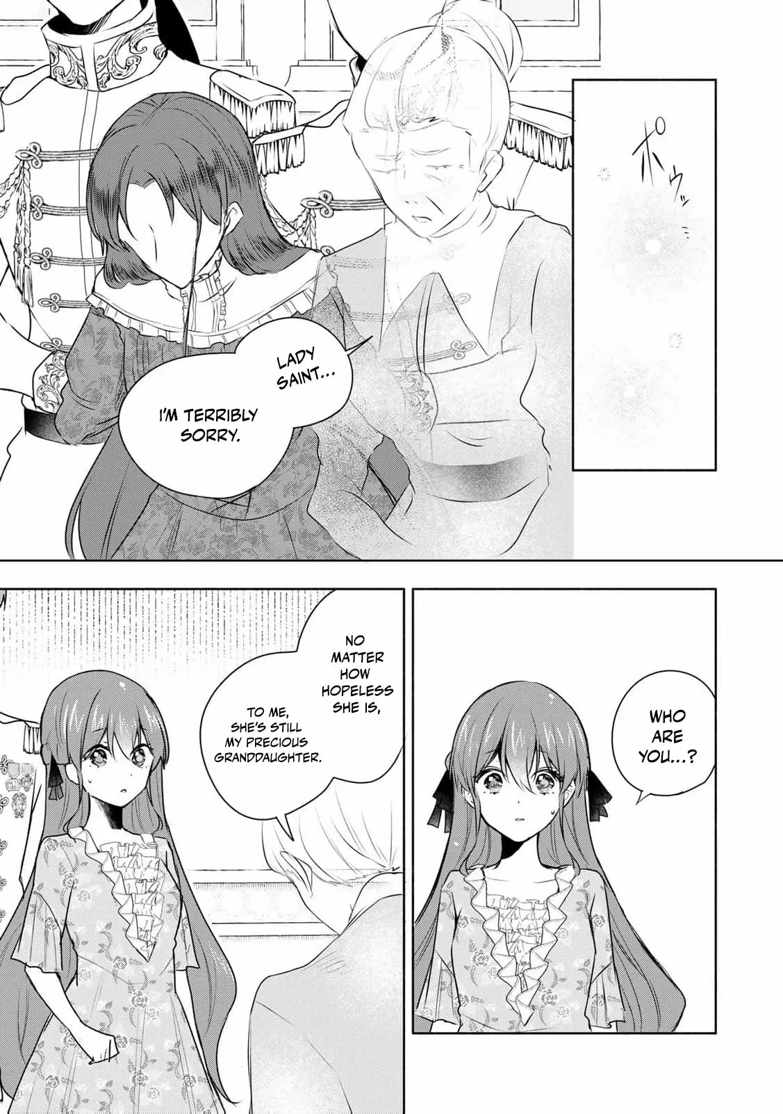 If you’re looking for the saint then my sister is the one you seek Chapter 28 page 15 - 
