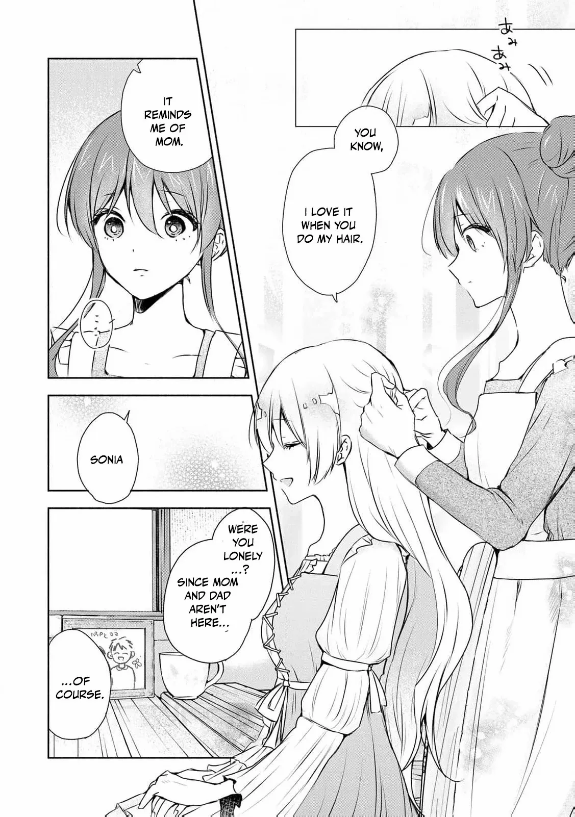 If you’re looking for the saint then my sister is the one you seek Chapter 3 page 22 - 
