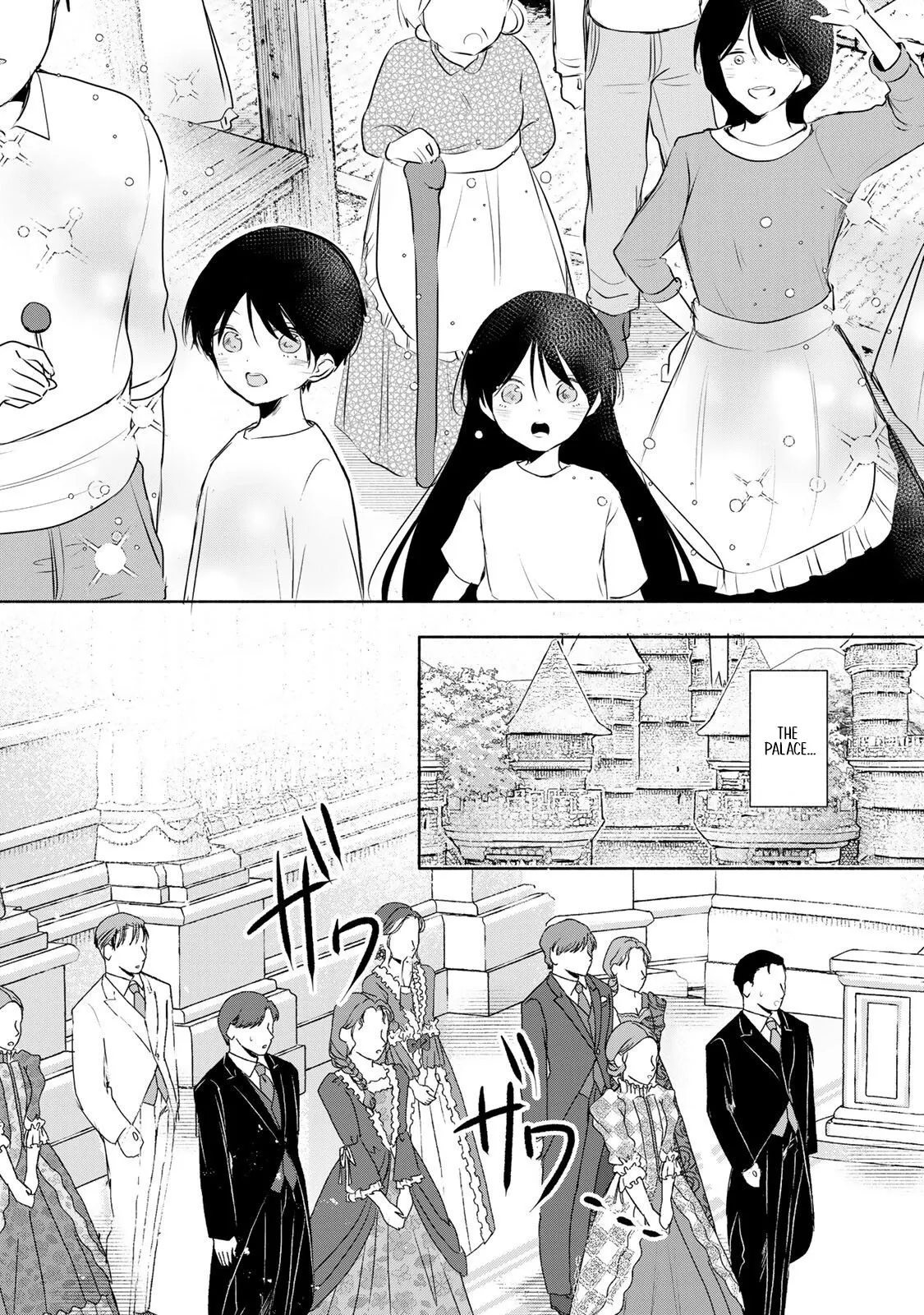 If you’re looking for the saint then my sister is the one you seek Chapter 30.2 page 6 - 