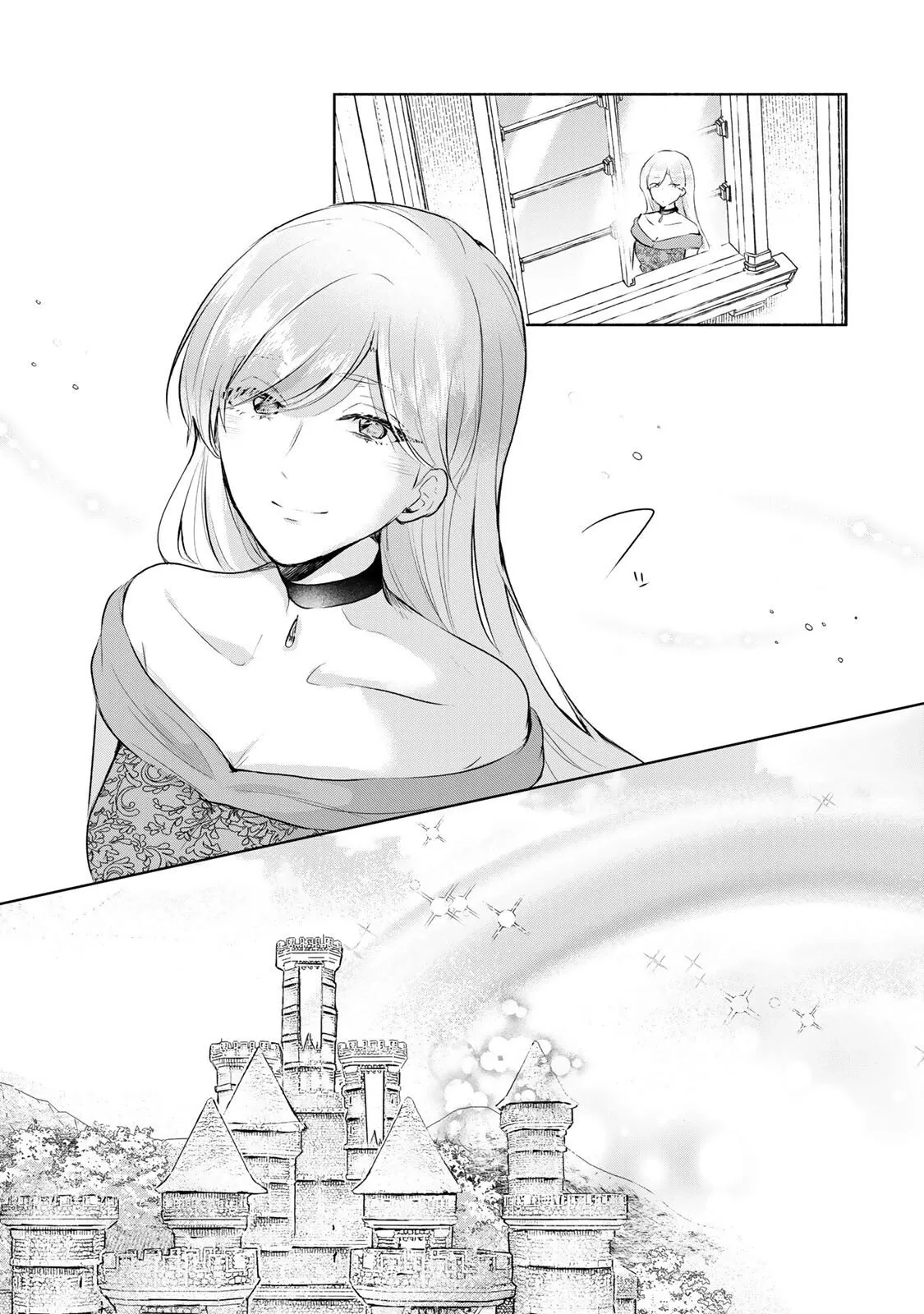 If you’re looking for the saint then my sister is the one you seek Chapter 30.2 page 7 - 