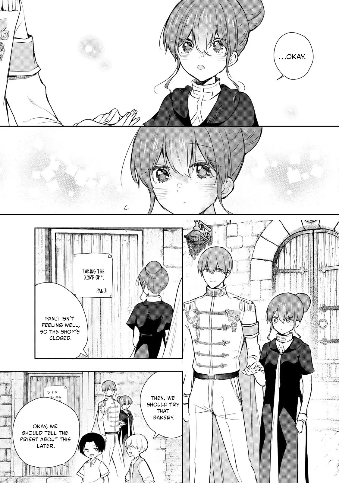 If you’re looking for the saint then my sister is the one you seek Chapter 31.2 page 4 - 