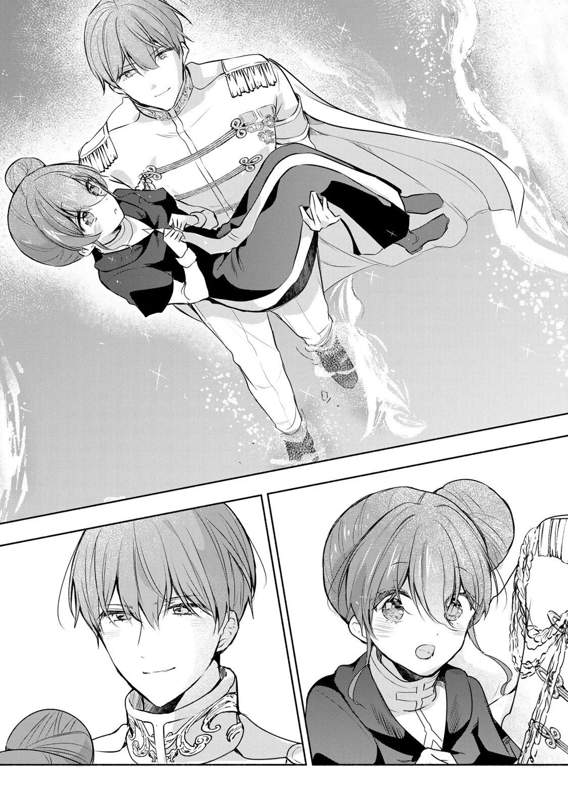 If you’re looking for the saint then my sister is the one you seek Chapter 31.3 page 3 - 