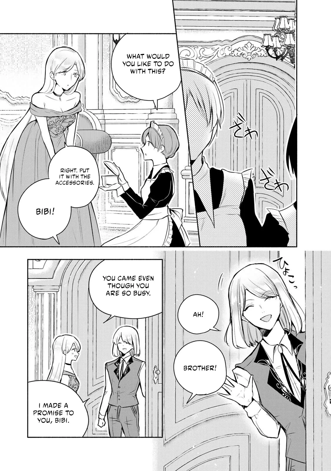 If you’re looking for the saint then my sister is the one you seek Chapter 33 page 2 - 