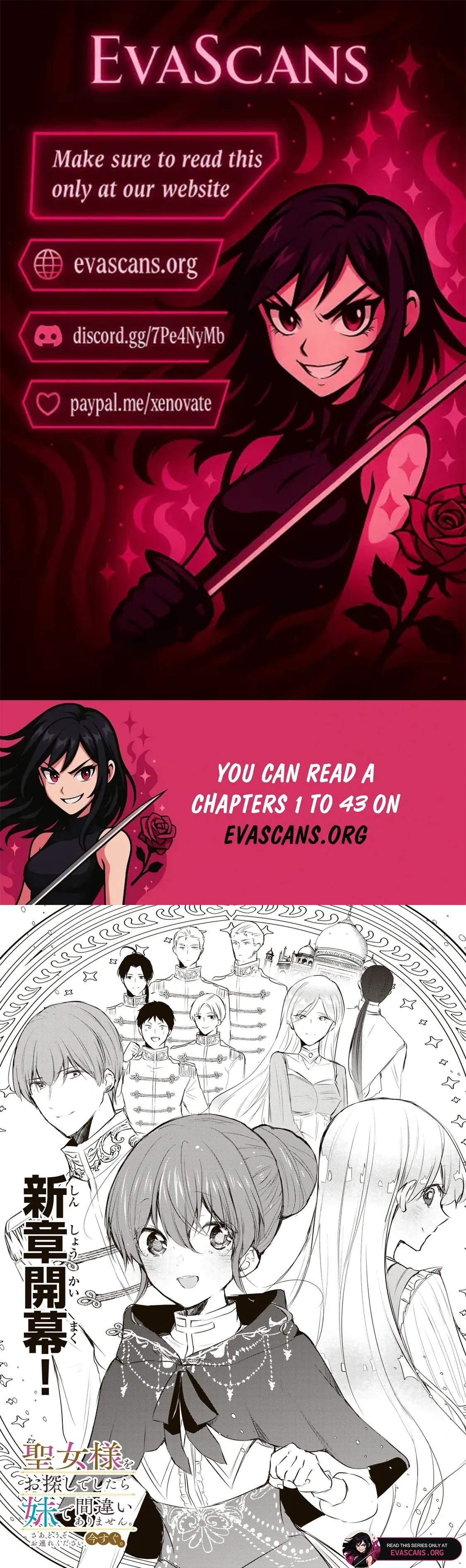 If you’re looking for the saint then my sister is the one you seek Chapter 35.1 page 1 - 
