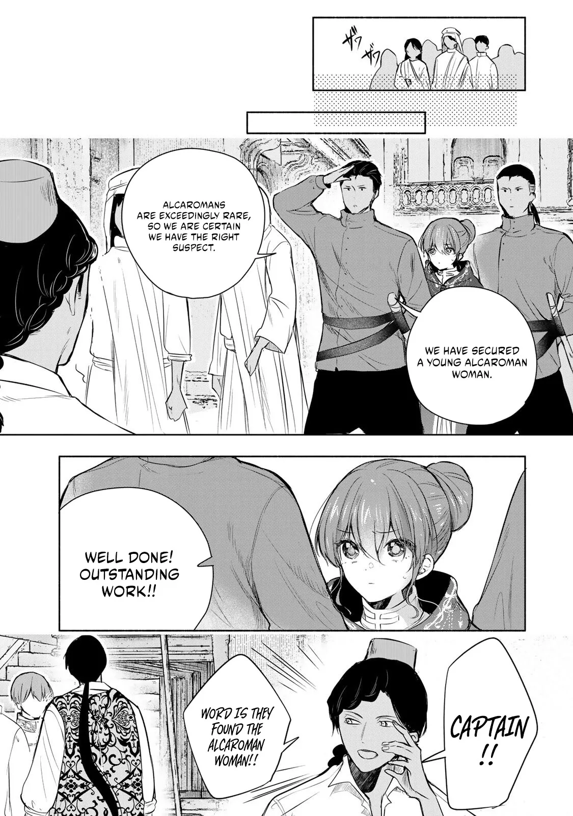 If you’re looking for the saint then my sister is the one you seek Chapter 36.1 page 4 - 