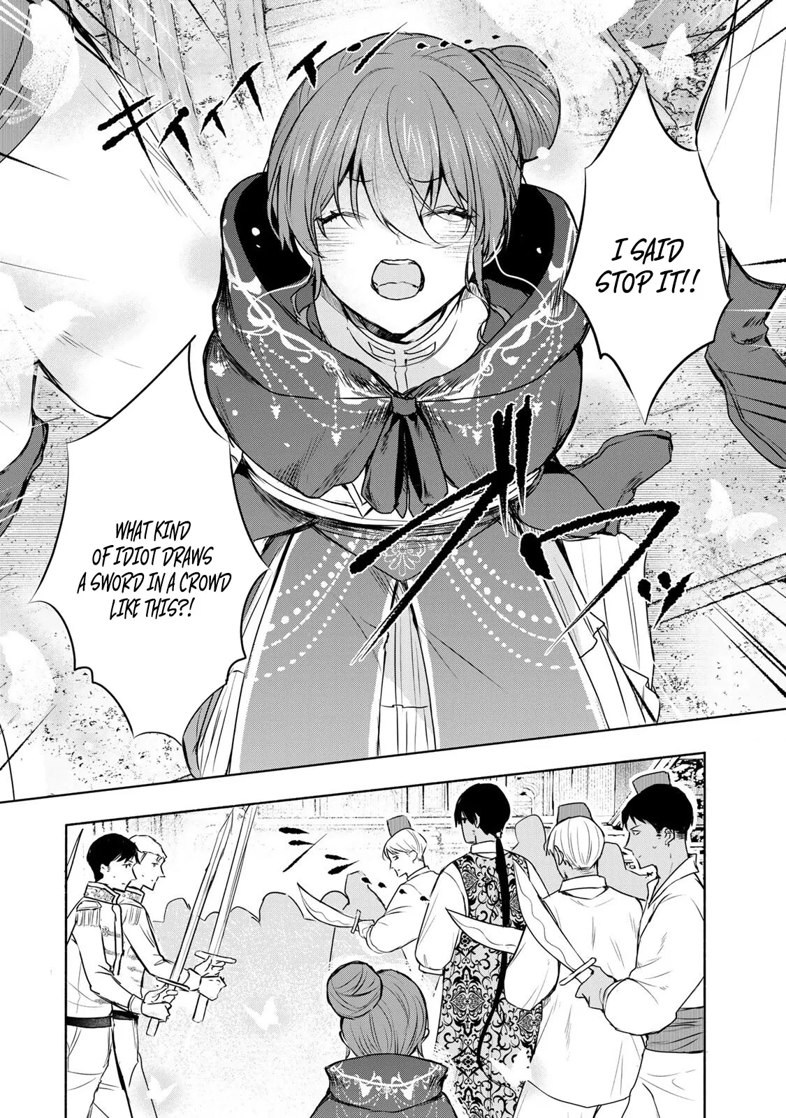 If you’re looking for the saint then my sister is the one you seek Chapter 36.2 page 3 - 