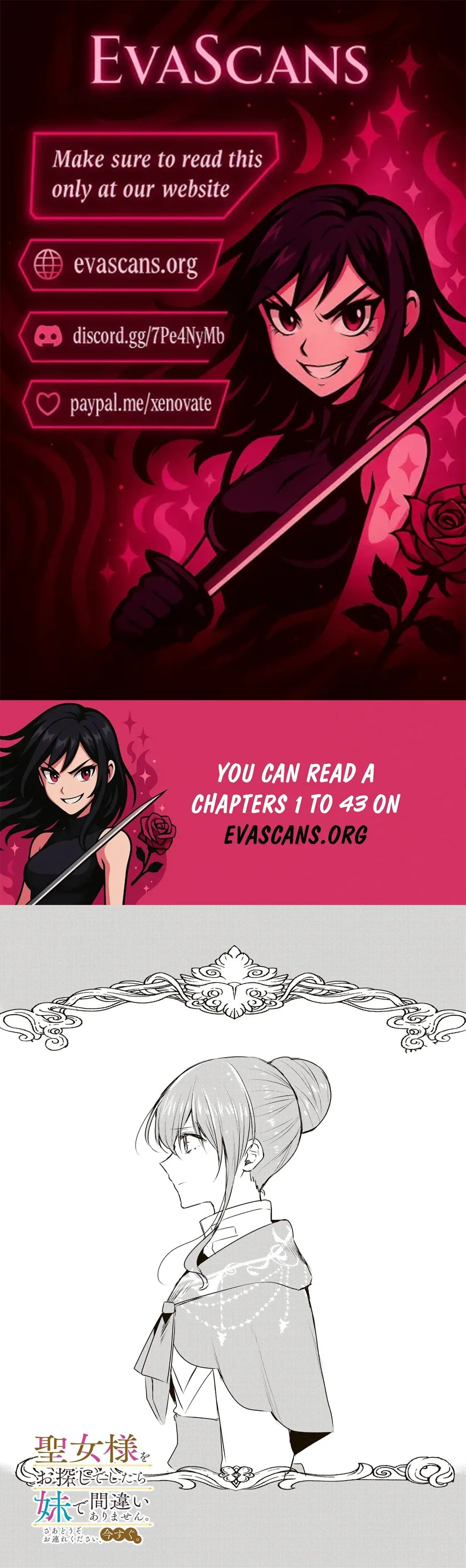 If you’re looking for the saint then my sister is the one you seek Chapter 38.1 page 1 - 