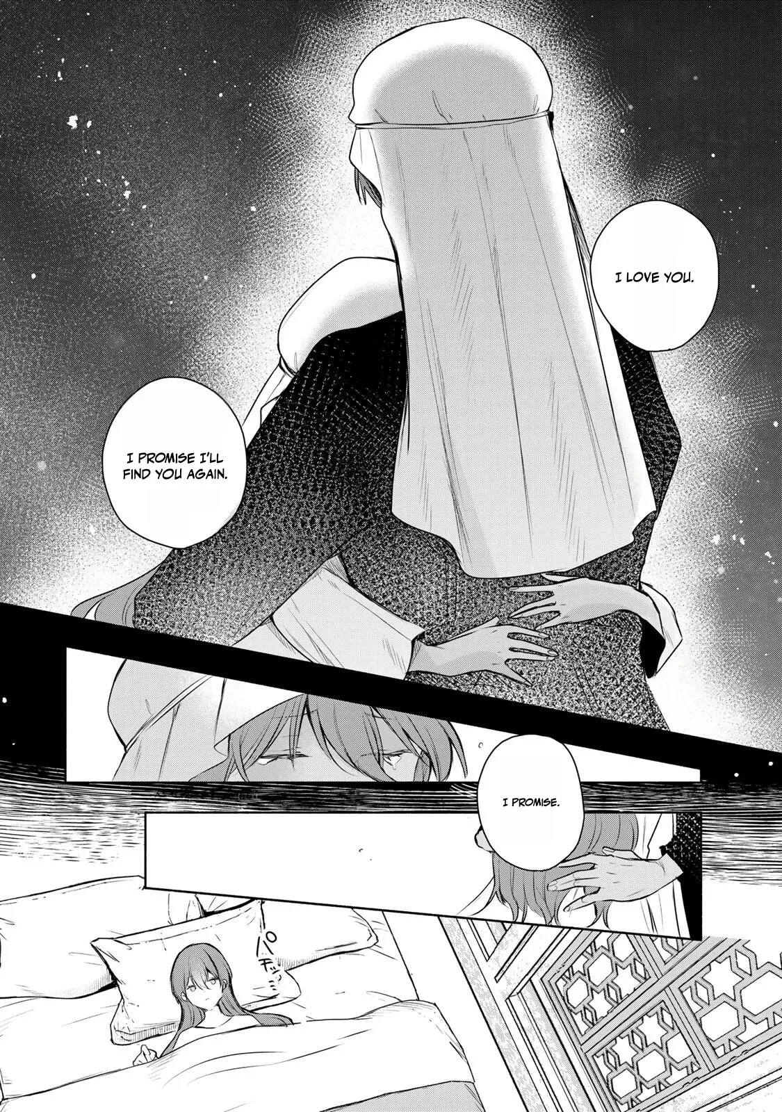 If you’re looking for the saint then my sister is the one you seek Chapter 40.1 page 4 - 