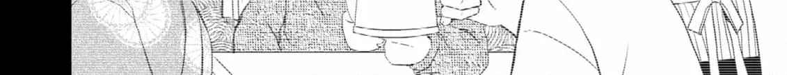 Igirisu Kizoku to Edo Recipe Chapter 1 page 12 - 