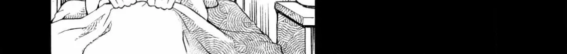 Igirisu Kizoku to Edo Recipe Chapter 1 page 14 - 