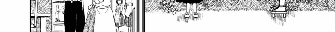 Igirisu Kizoku to Edo Recipe Chapter 1 page 28 - 