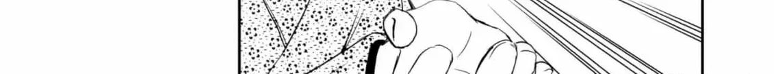 Igirisu Kizoku to Edo Recipe Chapter 1 page 34 - 