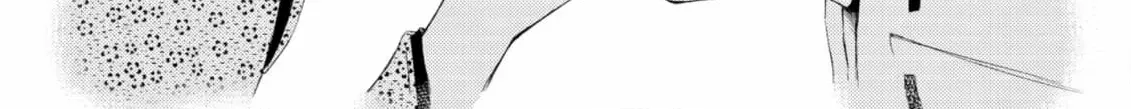 Igirisu Kizoku to Edo Recipe Chapter 1 page 68 - 