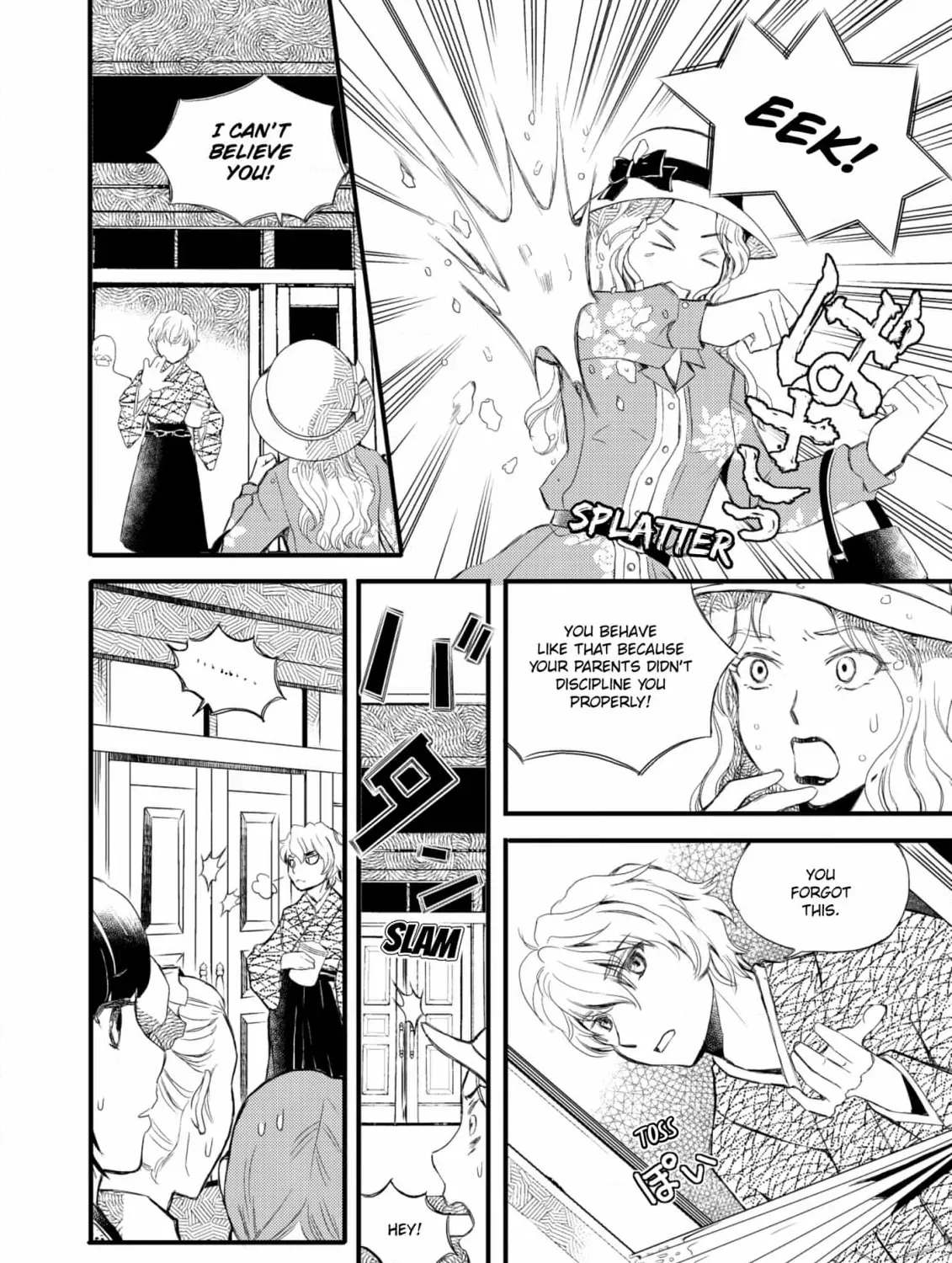 Igirisu Kizoku to Edo Recipe Chapter 2 page 3 - 