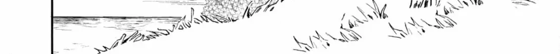 Igirisu Kizoku to Edo Recipe Chapter 2 page 52 - 