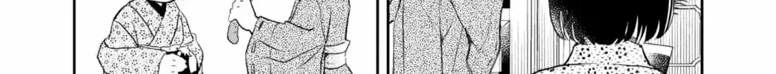 Igirisu Kizoku to Edo Recipe Chapter 3 page 32 - 
