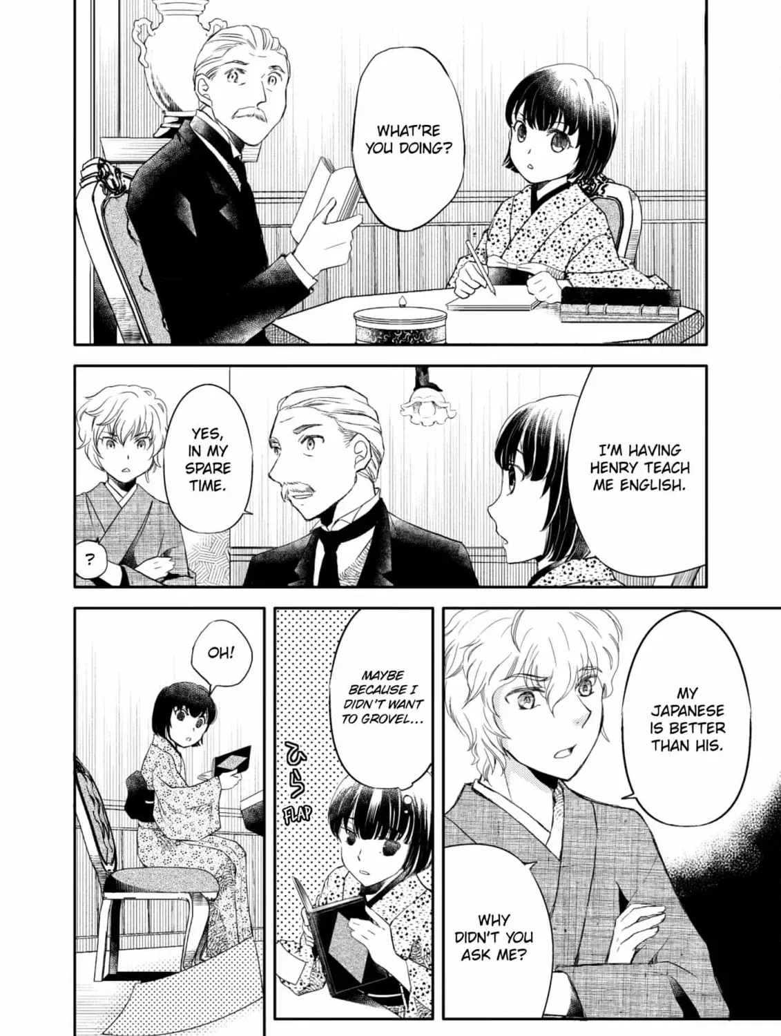 Igirisu Kizoku to Edo Recipe Chapter 3 page 7 - 