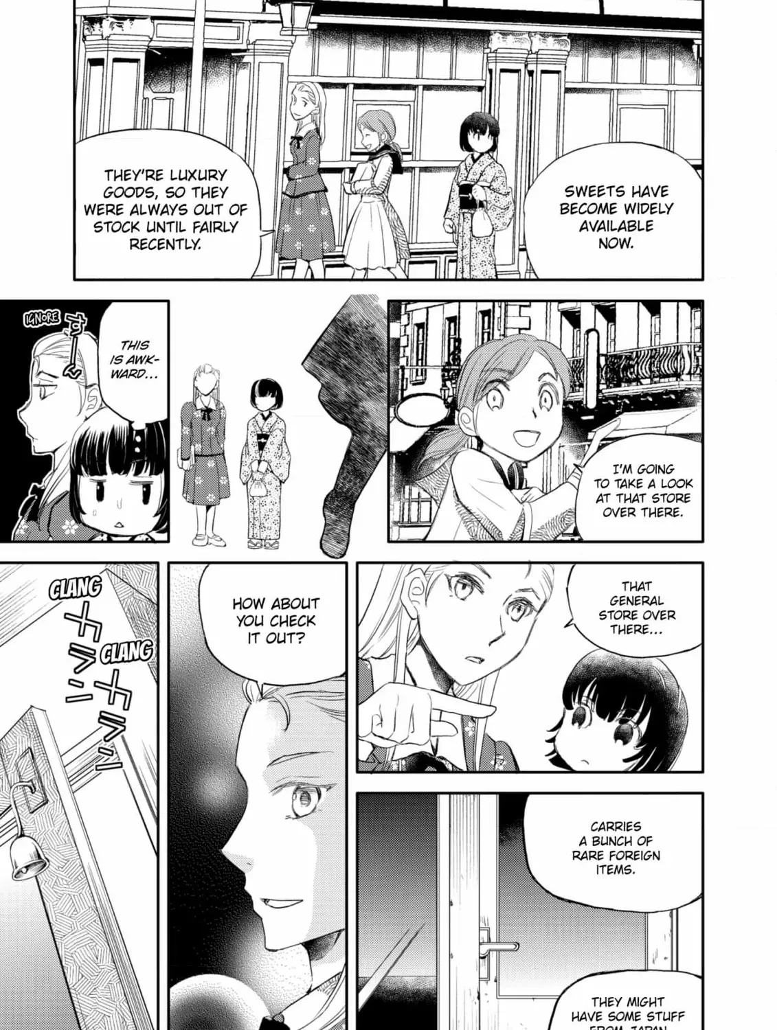 Igirisu Kizoku to Edo Recipe Chapter 4 page 15 - 