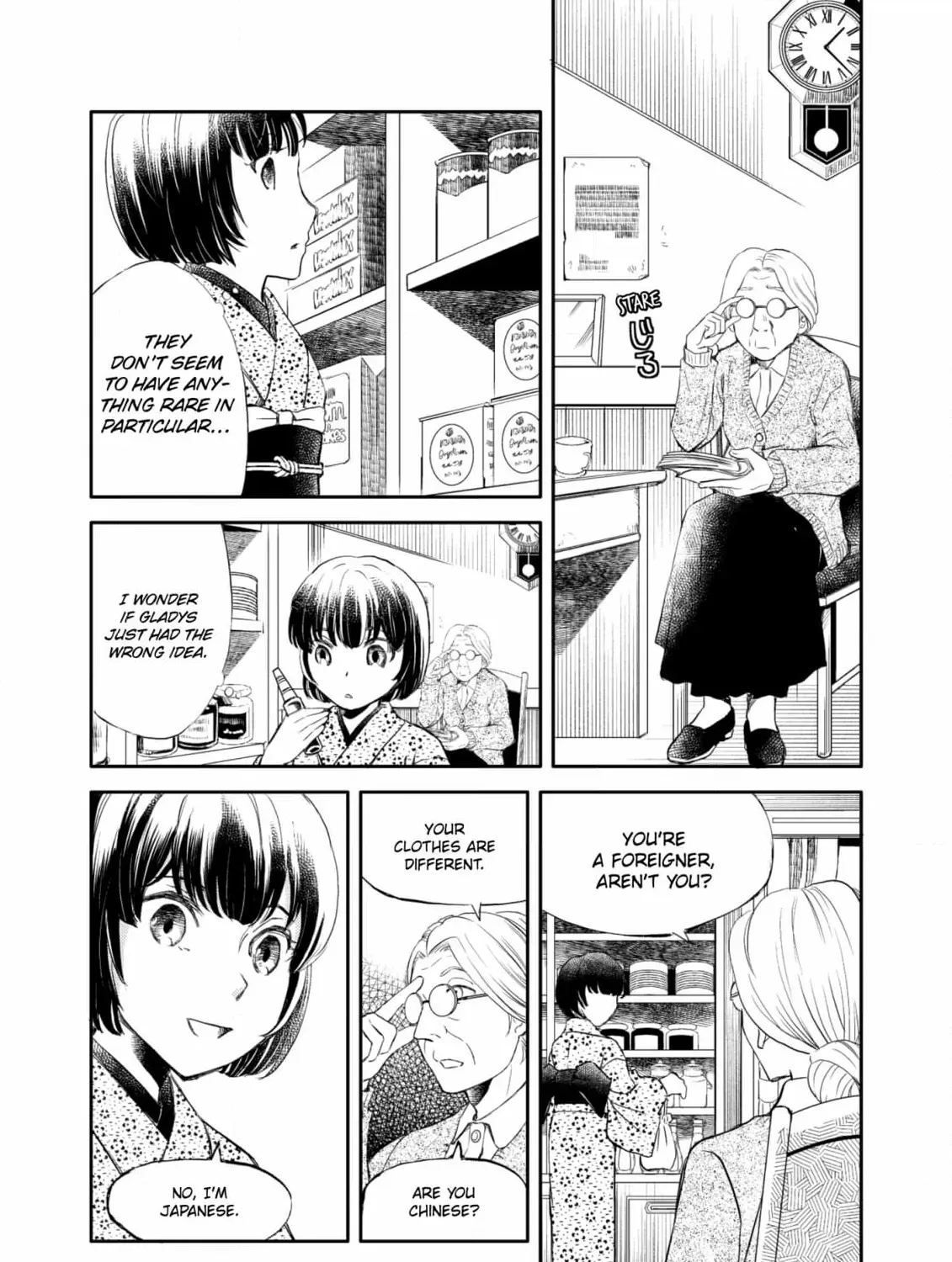 Igirisu Kizoku to Edo Recipe Chapter 4 page 17 - 