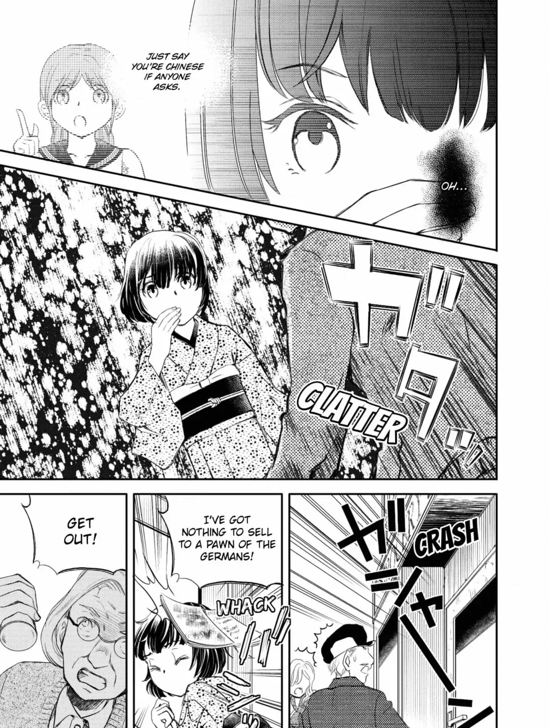 Igirisu Kizoku to Edo Recipe Chapter 4 page 19 - 
