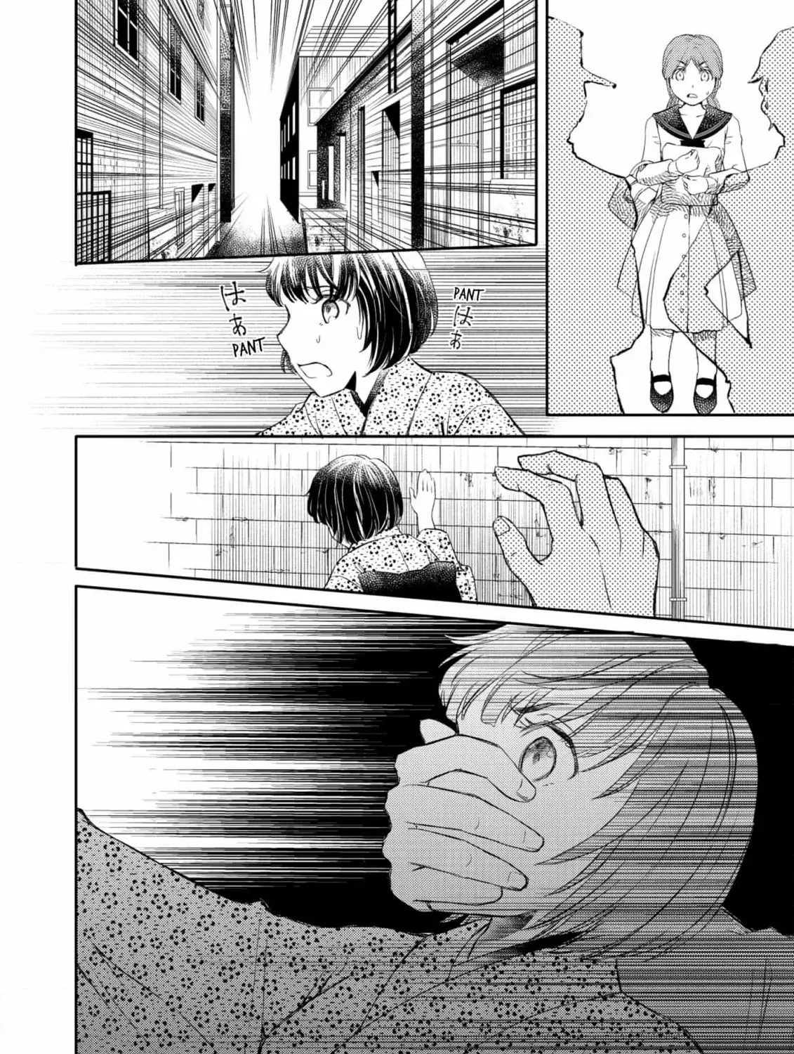 Igirisu Kizoku to Edo Recipe Chapter 4 page 25 - 