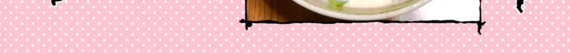 Igirisu Kizoku to Edo Recipe Chapter 5 page 50 - 