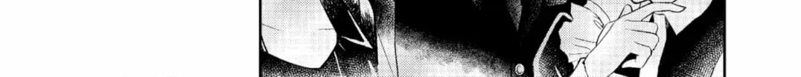 Igirisu Kizoku to Edo Recipe Chapter 6 page 18 - 