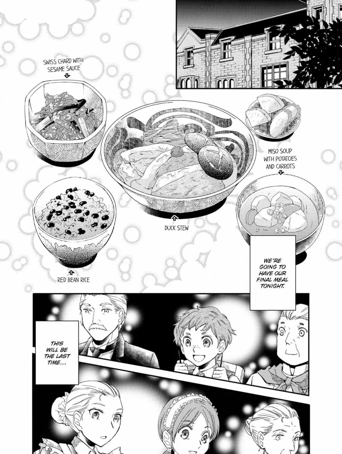 Igirisu Kizoku to Edo Recipe Chapter 6 page 3 - 