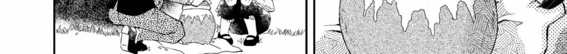 Igirisu Kizoku to Edo Recipe Chapter 6 page 32 - 