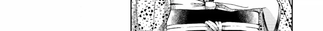 Igirisu Kizoku to Edo Recipe Chapter 6 page 6 - 
