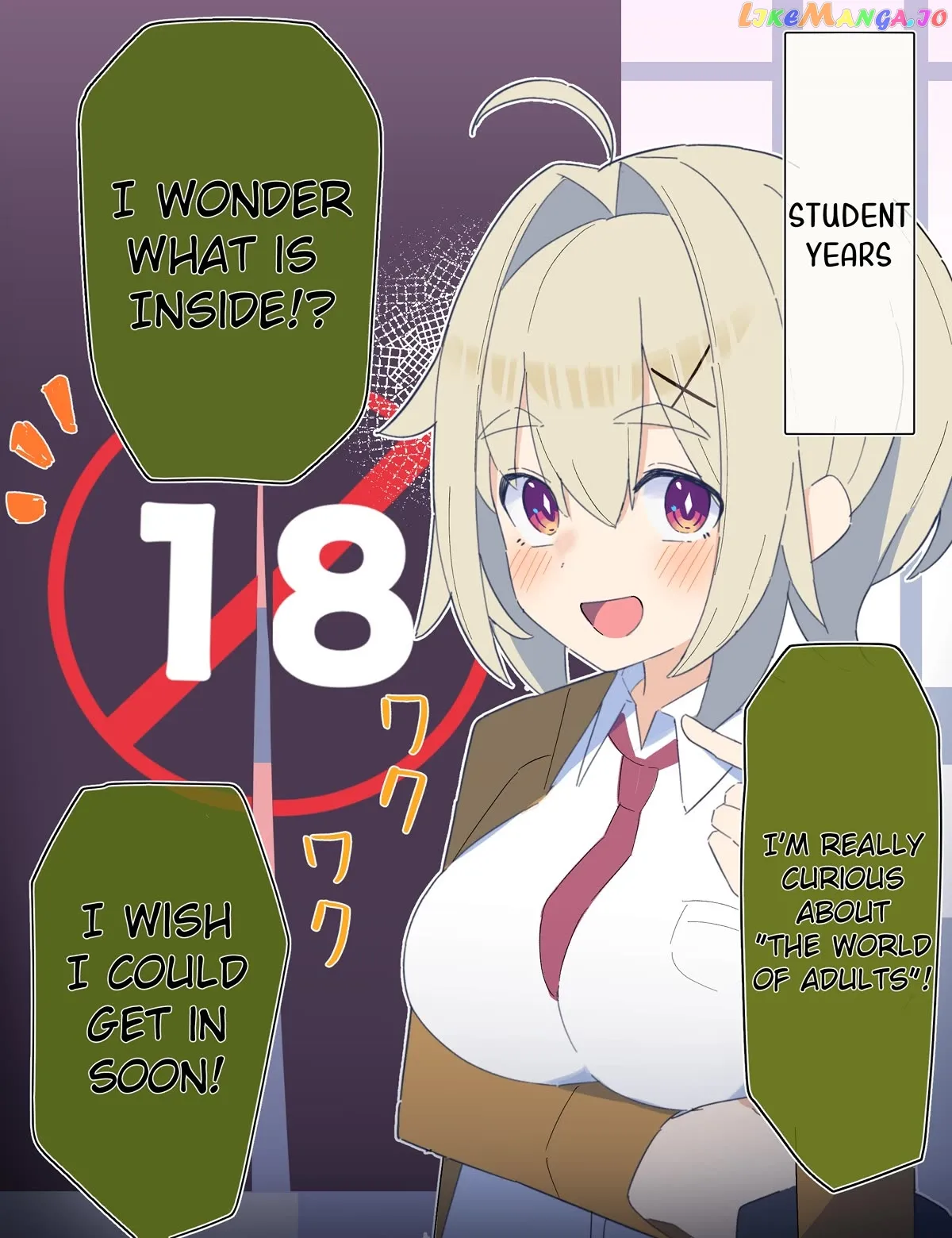 Ignorant Girl XX Years Later… Chapter 11 page 1 - 